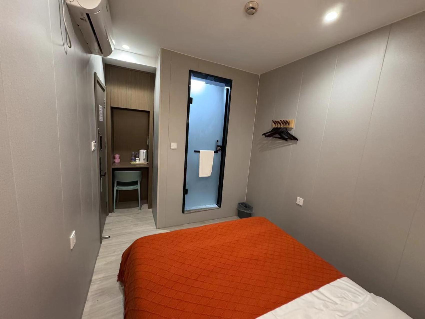 Ketangjian Aparthotel เซี่ยงไฮ้ ภายนอก รูปภาพ
