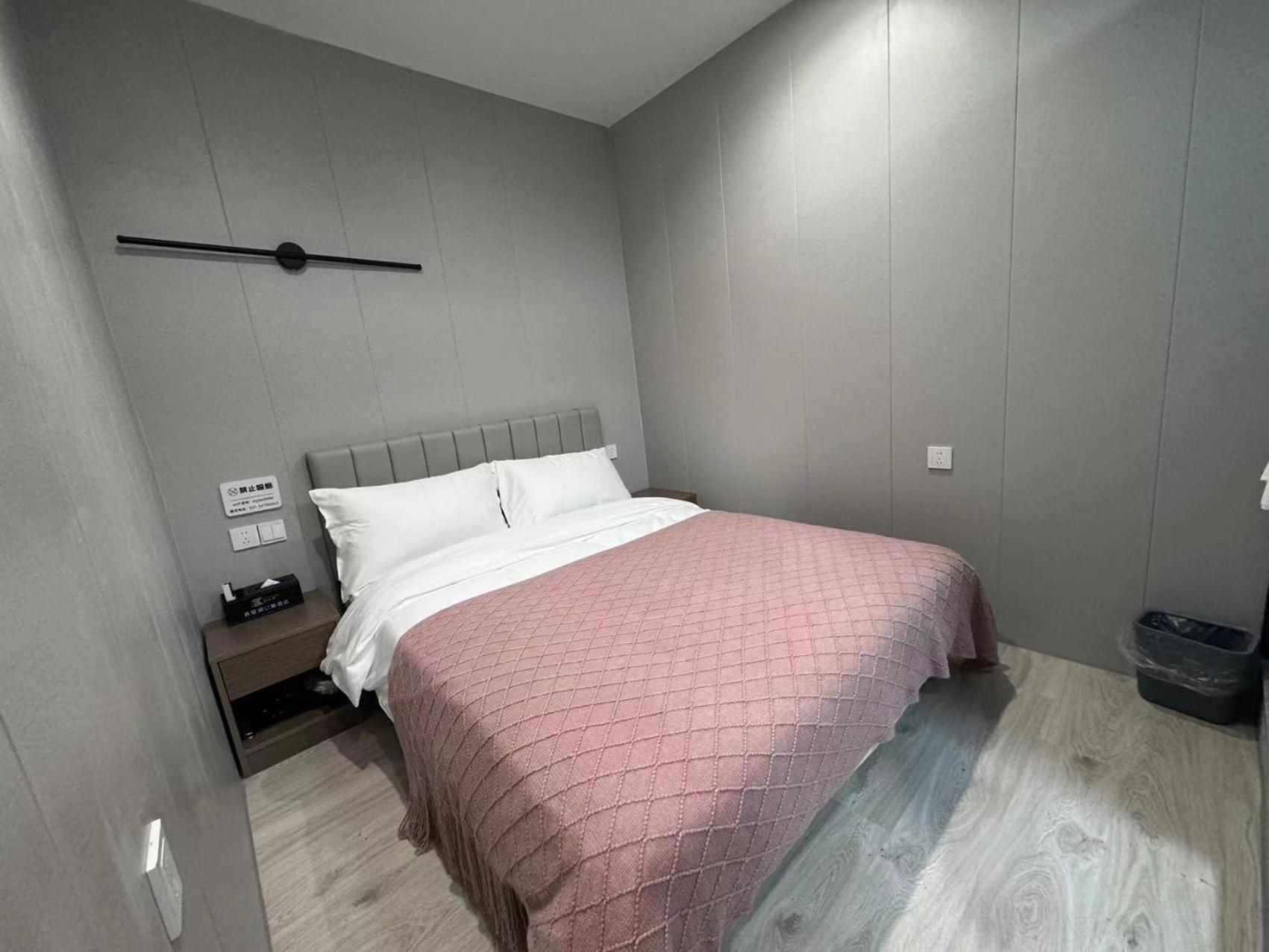 Ketangjian Aparthotel เซี่ยงไฮ้ ภายนอก รูปภาพ